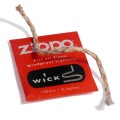Aξεσουάρ Zippo