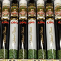 Πούρα Arturo Fuente Αγίου Δομινίκου